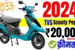 TVS Scooty Pep Plus