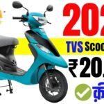 TVS Scooty Pep Plus