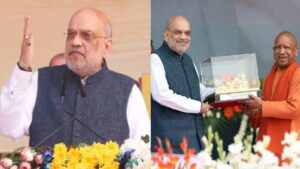 लखनऊ से 2027 का शंखनाद: अमित शाह बोले—यूपी का कल्याण सिर्फ भाजपा ही कर सकती है