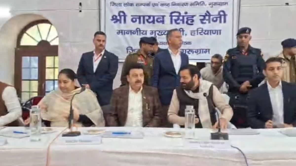 हरियाणा में तहसीलदारों की स्ट्राइक पर बोले CM सीएम नायब सिंह सैनी, ‘किसी को न्याय नहीं मिला तो वह एप्लीकेशन दें’