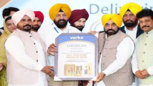 Punjab News: पंजाब मिल्कफेड के चेयरमैन नरिंदर सिंह शेरगिल ने दिया इस्तीफा