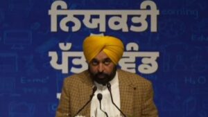 पंजाब को स्थायी डीजीपी जल्द: सरकार ने 14 अफसरों का पैनल यूपीएससी को भेजा, तीन उम्मीदवार होंगे शाॅर्टलिस्ट