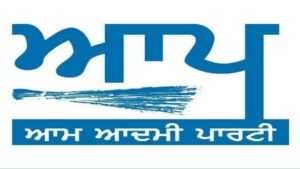 मंत्री संजीव अरोड़ा के खिलाफ ED की कार्रवाई पूरी तरह राजनीति से प्रेरित है: AAP