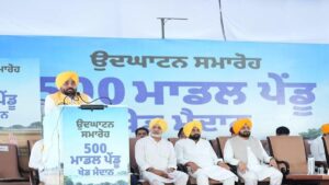 CM भगवंत सिंह मान ने गांवों के युवाओं को 500 आधुनिक ‘ग्रामीण खेल मैदानों’ का तोहफा