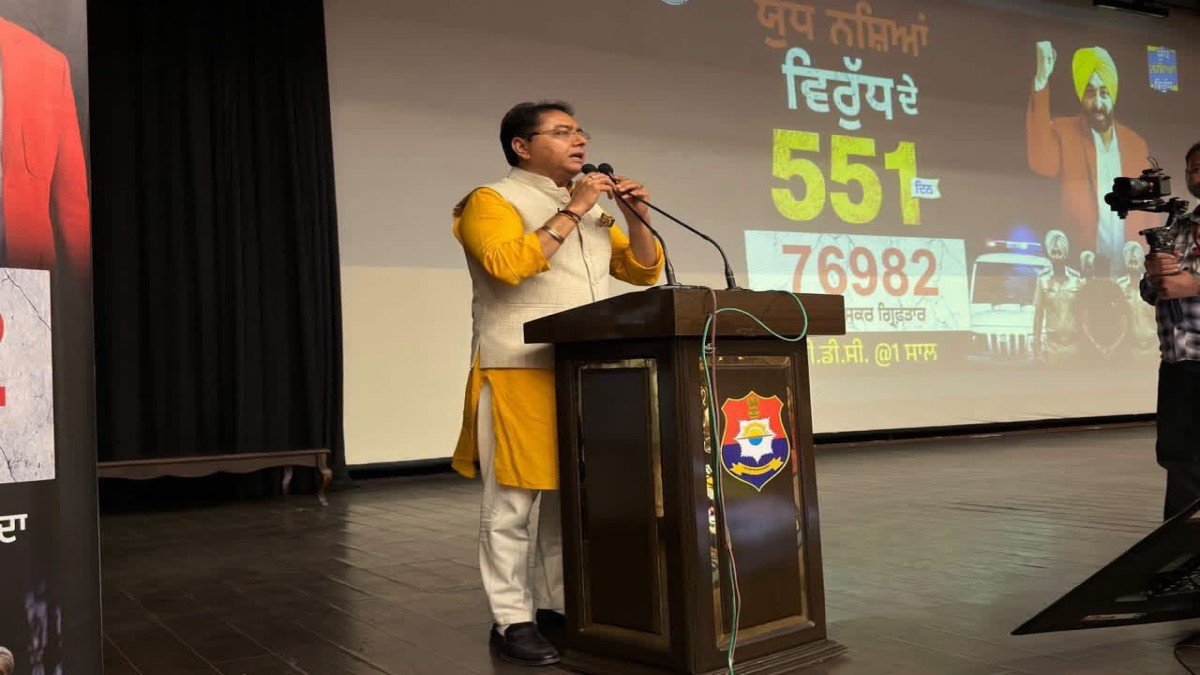 फिल्लौर में ‘युद्ध नशा मुक्ति’ अभियान की राज्यस्तरीय ट्रेनिंग आयोजित, 20 सितंबर से 15,000 से अधिक गांवों व वार्डों में होंगी जन-जागरूकता बैठकें