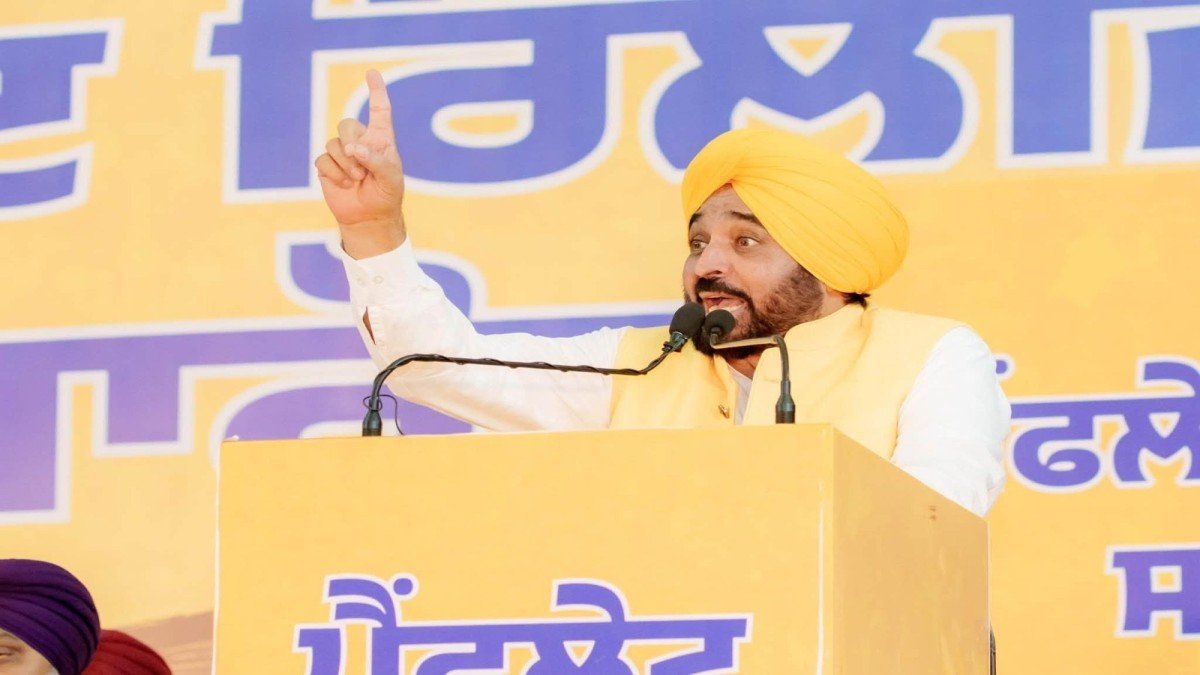 पंजाब स्थानीय और वैश्विक निवेशकों के लिए पसंदीदा गंतव्य के रूप में तेजी से उभर रहा है: CM भगवंत सिंह मान